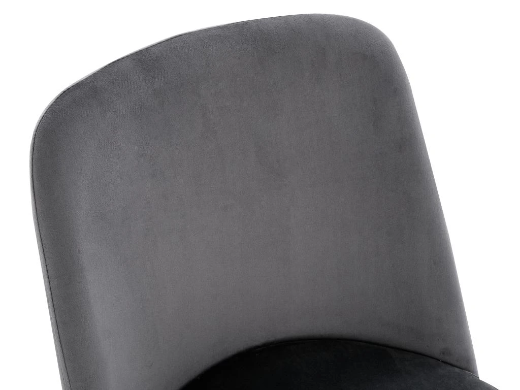 Lot De 2 Chaises En Velours Et Métal Effet Bois - Gris - MINAGRI 7 Lot De 2 Chaises En Velours Et Métal Effet Bois - Gris - MINAGRI – Image 7