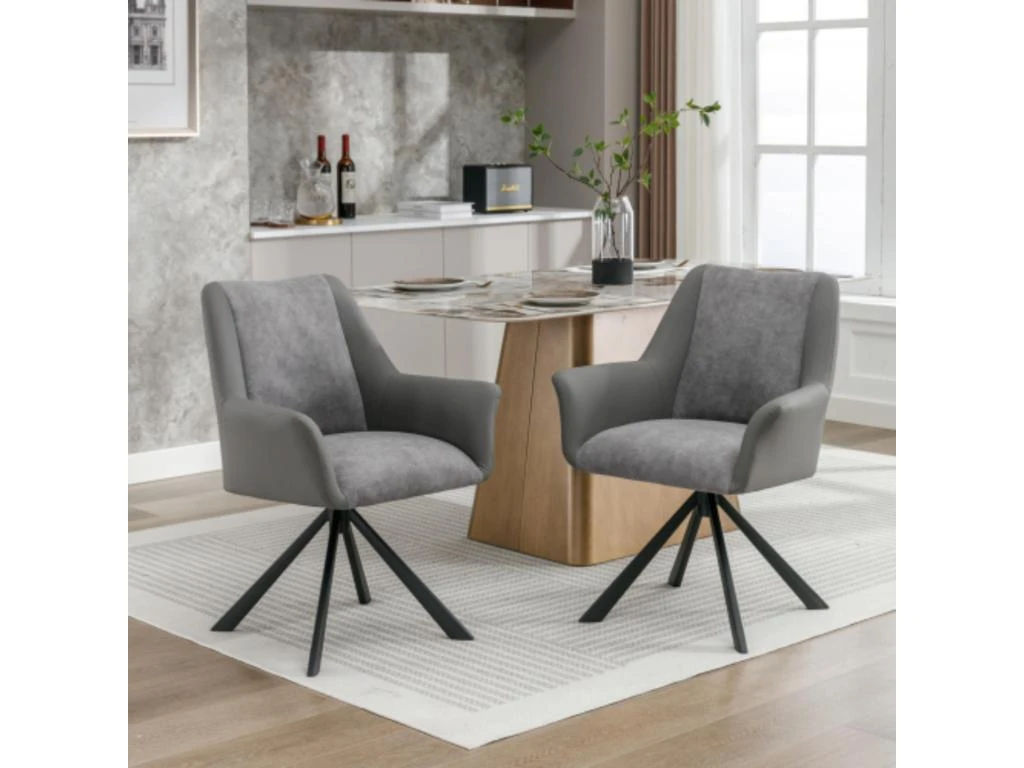 Lot De 2 Chaises En Velours Et Similicuir - Pieds En Métal - Gris 1 Lot De 2 Chaises En Velours Et Similicuir - Pieds En Métal - Gris