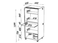 Armoire Informatique Blanche à Roulettes 2 Tiroirs - Coloris: Bambous 912 9 Armoire Informatique Blanche à Roulettes 2 Tiroirs - Coloris: Bambous 912 -Meubles Soldes Magasin meuble bureau 10681533