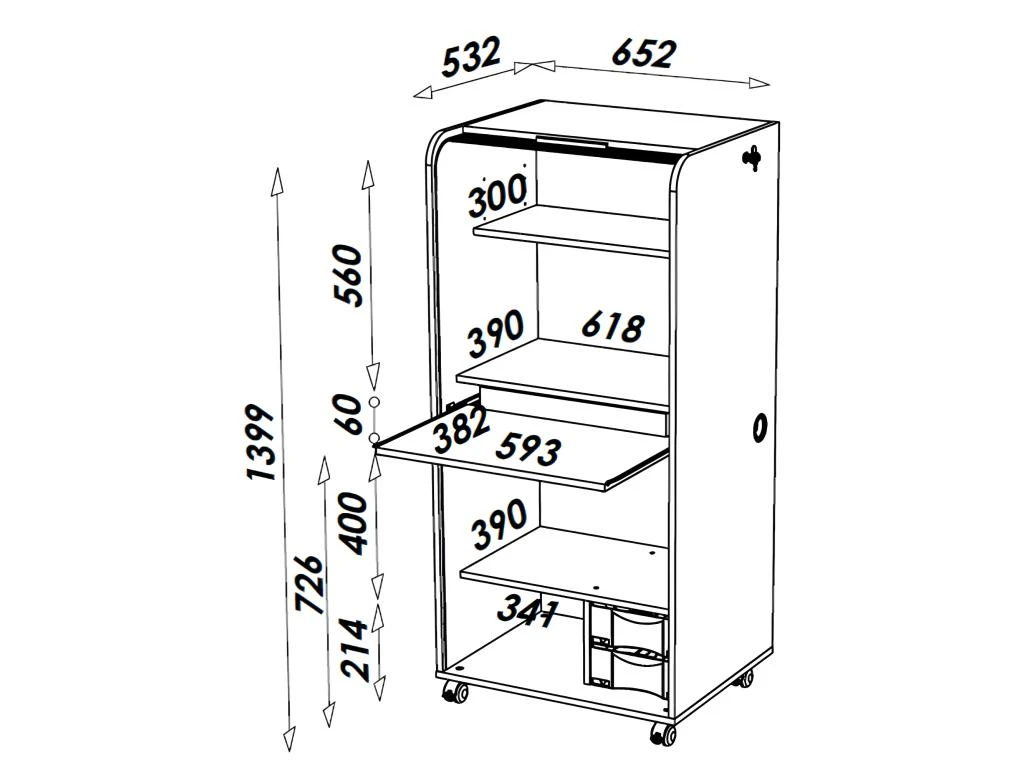 Armoire Informatique Blanche à Roulettes 2 Tiroirs - Coloris: Bambous 912 5 Armoire Informatique Blanche à Roulettes 2 Tiroirs - Coloris: Bambous 912 – Image 5