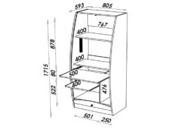 Armoire Informatique Galbée 80 Cm Chêne 6 Niches 9 Armoire Informatique Galbée 80 Cm Chêne 6 Niches -Meubles Soldes Magasin meuble bureau 12939647