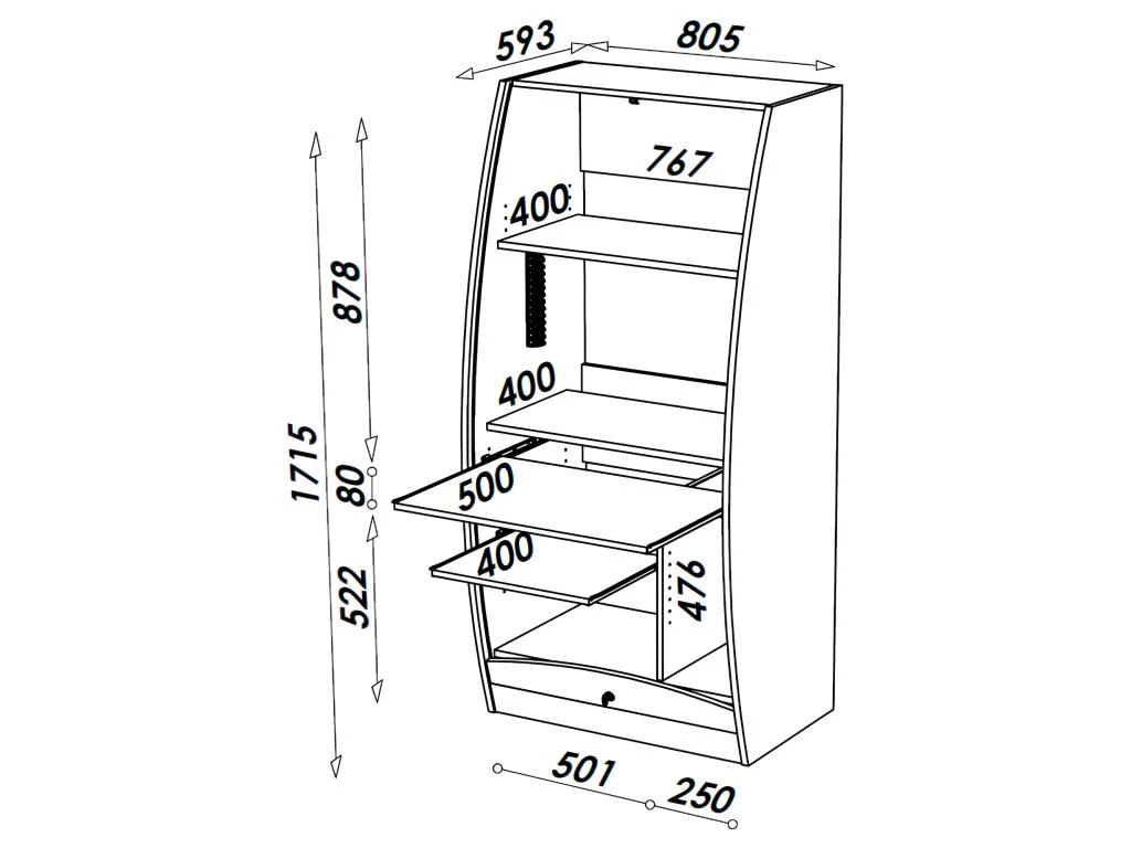 Armoire Informatique Galbée 80 Cm Chêne 6 Niches 5 Armoire Informatique Galbée 80 Cm Chêne 6 Niches – Image 5