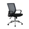 Fauteuil De Bureau Noir Dossier Souple Et Assise Réglable - SKILL