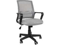 KAYELLES Chaise De Bureau Ergonomique Inclinable Hauteur Réglable LEST (Gris Clair)