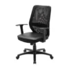 Fauteuil Chaise PIMA De Bureau Ajustable Avec Accoudoirs - Tissu Mailles Noir - L 65 X P 67 X H 96.5-106 Cm