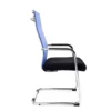 Chaise Pour Visiteur Fauteuil De Bureau Avec Accoudoirs Bleu Pieds Chromé BUR10146
