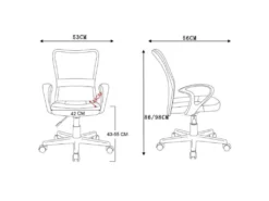 Chaise De Bureau Mio Rose 7 Chaise De Bureau Mio Rose -Meubles Soldes Magasin siege de bureau 19173355