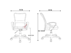 Chaise De Bureau Mio Rouge/Noire -Meubles Soldes Magasin siege de bureau 19174593