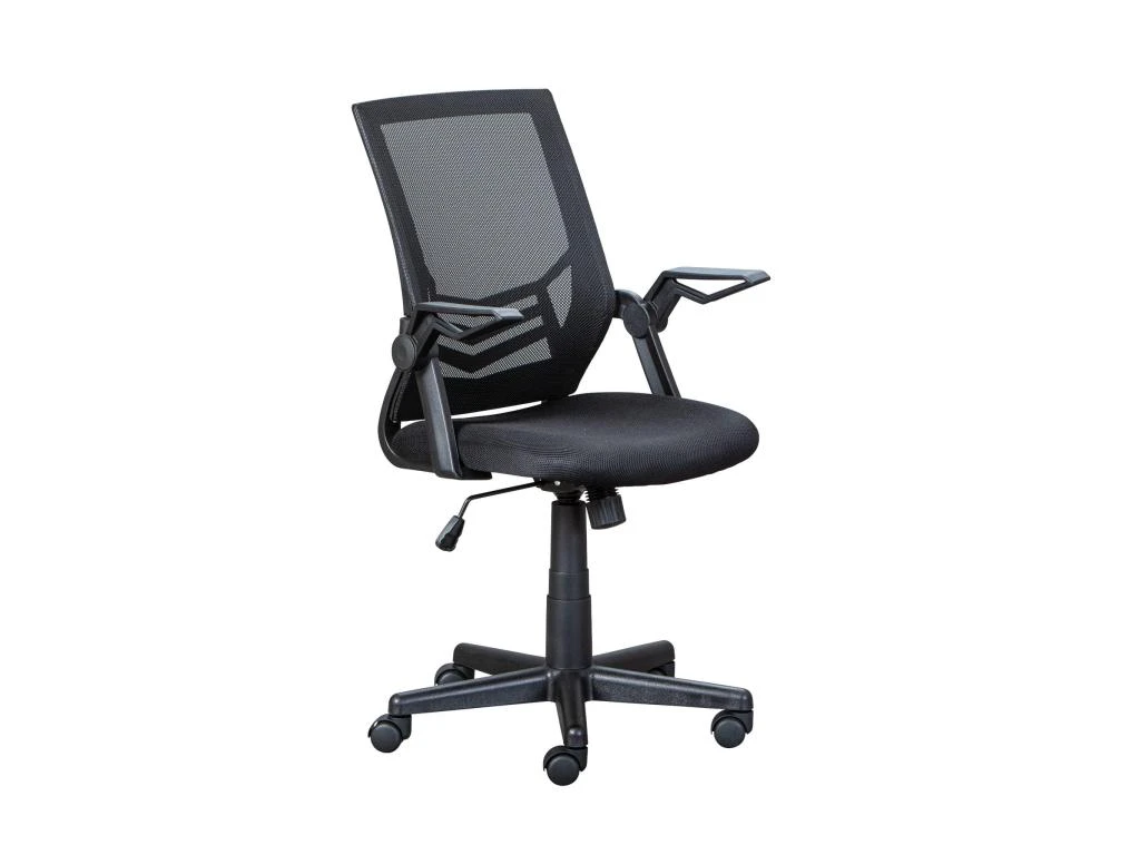 Chaise De Bureau Réglable Noire En Maille - FT12074 1 Chaise De Bureau Réglable Noire En Maille - FT12074