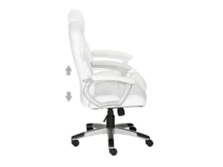 Chaise De Bureau Flori Blanc -Meubles Soldes Magasin siege de bureau 21726429