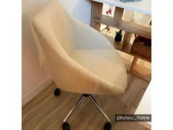 Chaise De Bureau - Tissu - Beige - Hauteur Ajustable - REZA -Meubles Soldes Magasin siege de bureau 7342455