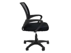 WALTER - Fauteuil De Bureau Sur Roulettes Noir Tissu Mesh -Meubles Soldes Magasin siege de bureau 9167457