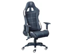 GAMER - Fauteuil Gaming Tissu Noir Et Blanc